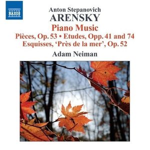 Arensky: Piano Music