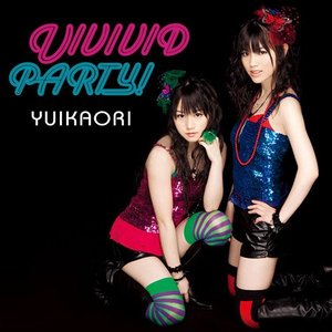 Futari / VIVIVID PARTY!