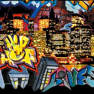 Hip Hop ... Now Hear This!