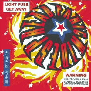 Изображение для 'Light Fuse Take Cover'