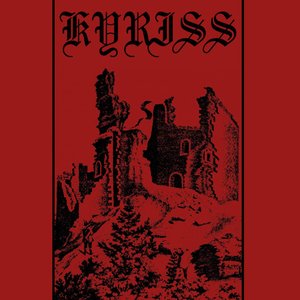 Kyriss のアバター