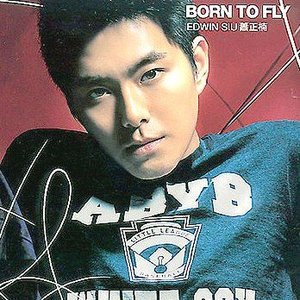 Born to Fly