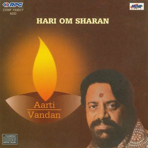 Aarti Vandan-Hari Om Sharan