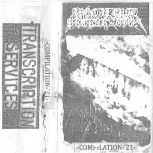 Compilation '21
