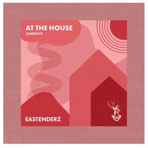 At The House EP