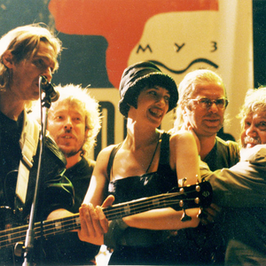 Террариум photo provided by Last.fm