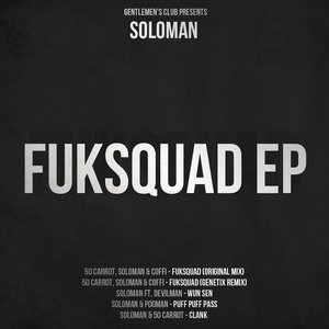 FUKSQUAD EP