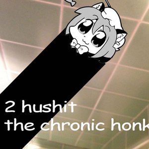 The Chronic Honk EP