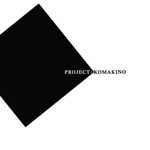 Avatar for Project Komakino