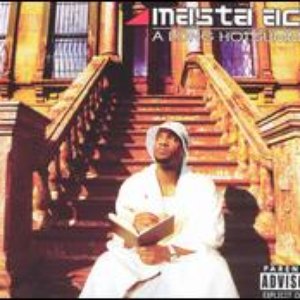 A Long Hot Summer [Explicit]