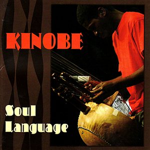 Soul Language