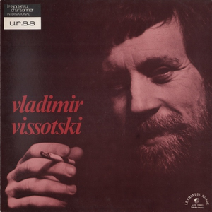 Vladimir Vissotski cover