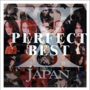 Image for 'Perfect Best (disc 1)'