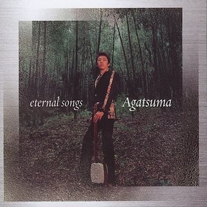 Eternal Songs