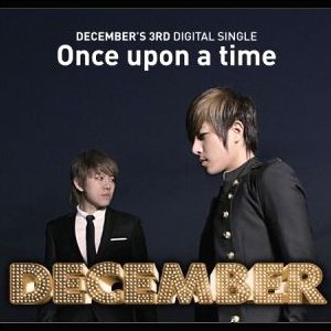 Once Upon A Time (Digital Single)