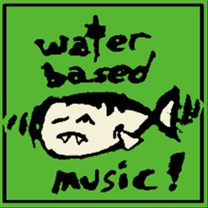 Bitcrushers EP