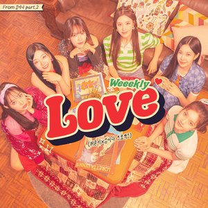 Love(Kim Eana Project) - Single