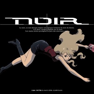 Noir Original Soundtrack I