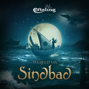 Wereld van Sindbad