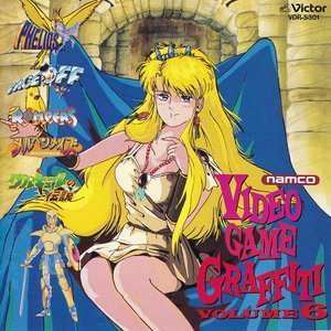 Namco Video Game Graffiti Volume 6