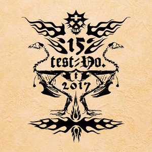 15th Anniversarry