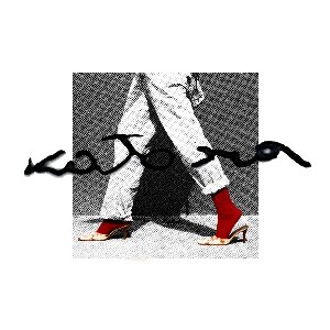 KATARA (Brunoso Remix) [feat. Vultra] - Single