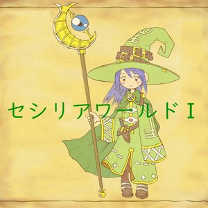 Avatar for Tomoko Kawakami