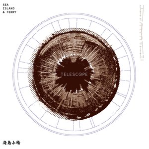 Telescope
