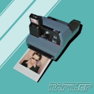 Партнер