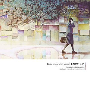古川P feat. 初音ミク 的头像