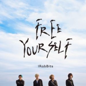 FREE YOURSELF