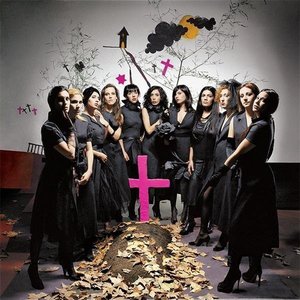 “Varias Artistas”的封面