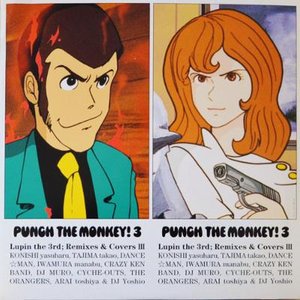 PUNCH THE MONKEY! 3