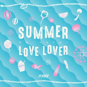 Summer Love Lover