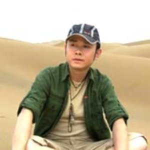 Dao Lang 的头像
