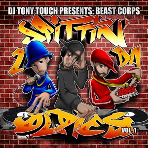 Avatar for Beast Corps