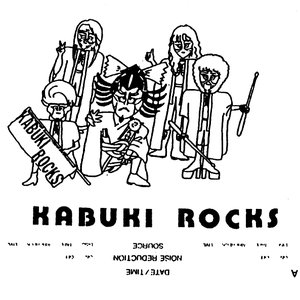 Kabuki Rocks