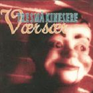 Vær sær cover