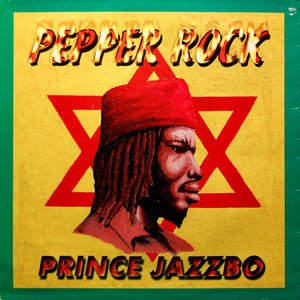 Pepper Rock