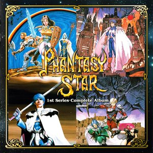 Phantasy Star