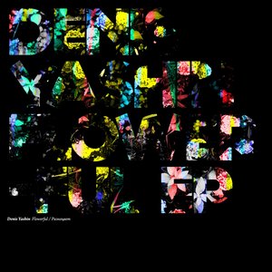 Flowerful Ep