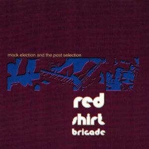 Mock Election And The Post Selection