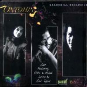 Adit feat. Elita and Mahadi 的头像