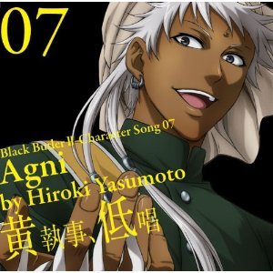 Avatar for アグニ(安元洋貴)