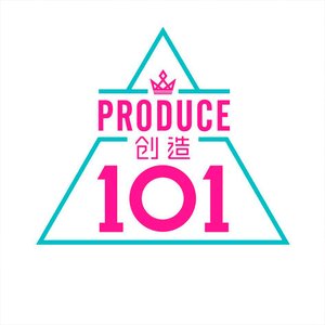 创造101 的头像