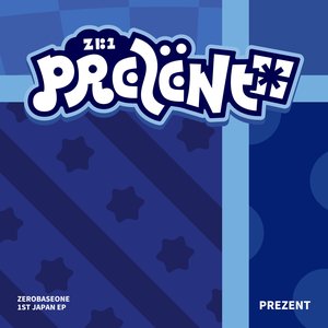 PREZENT - EP