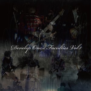 Develop One's Faculties Vol.1