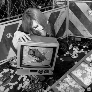 Avatar di 悪霊おばけ