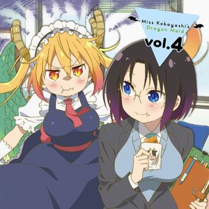 トール(CV.桑原由気)、エルマ(CV.高田憂希) 的头像