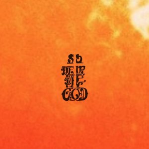 Yedits Presents: So Help Me God
